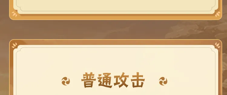 广西皮卡坠河人失联