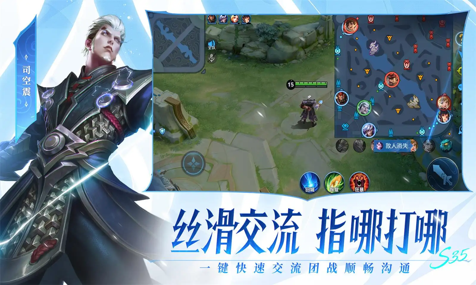 我不要