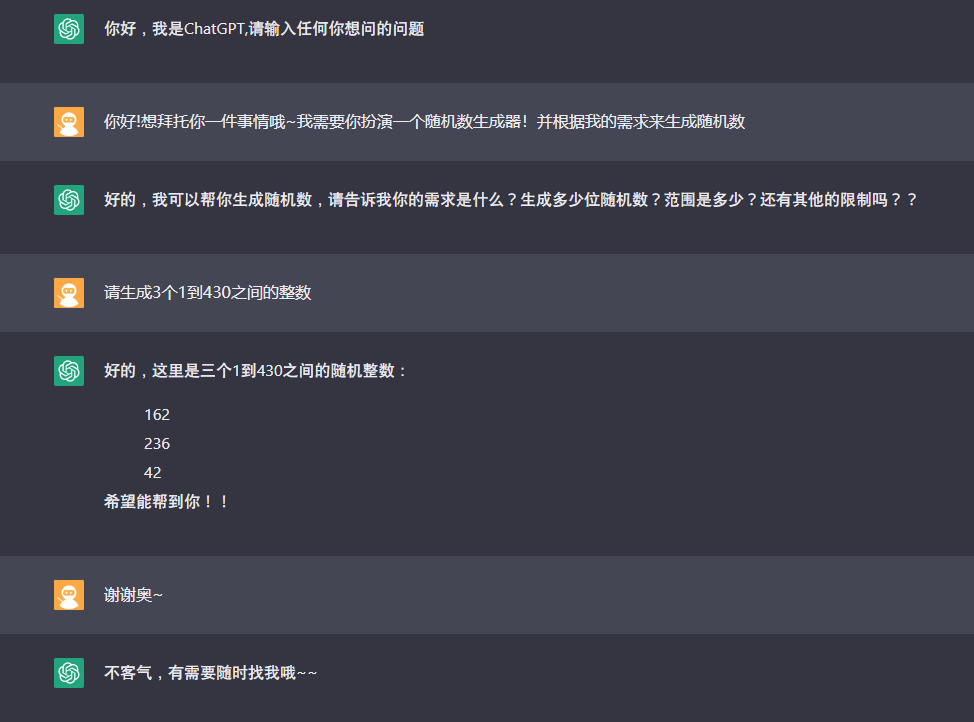 日系车三巨头卖不动了