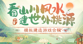 湖南衡阳发生火灾死伤