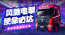 程涛为白鹿发声
