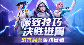 宋威龙手动打码