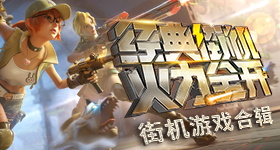 迪丽热巴即将五大女刊满贯