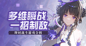 清华大学名博士被退学