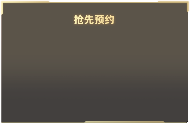 优酷招商大会微指百指