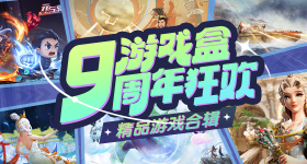 宁艺卓评论吉赛尔恋情传闻帖