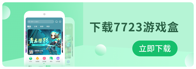 丁程鑫爆料宋亚轩不爱回消息