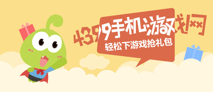 本周狗屎运最旺的星座