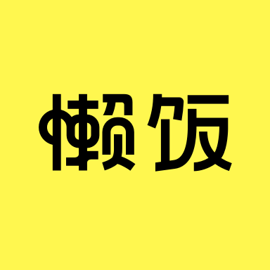 雷军说输给特斯拉不丢人