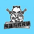 科学避险自救指南