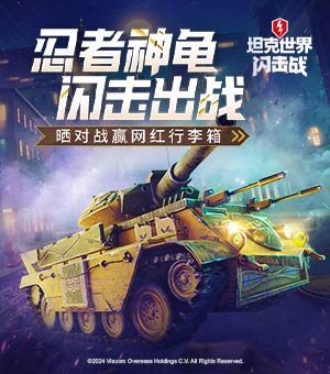 老人不买天价鹿茸被一脚踹翻