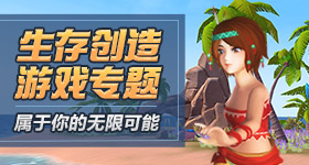 侯明昊工作室行程图