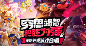 福布斯回应王一博入选杰出人物