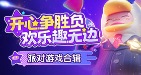 外媒记者镜头下的中国排面