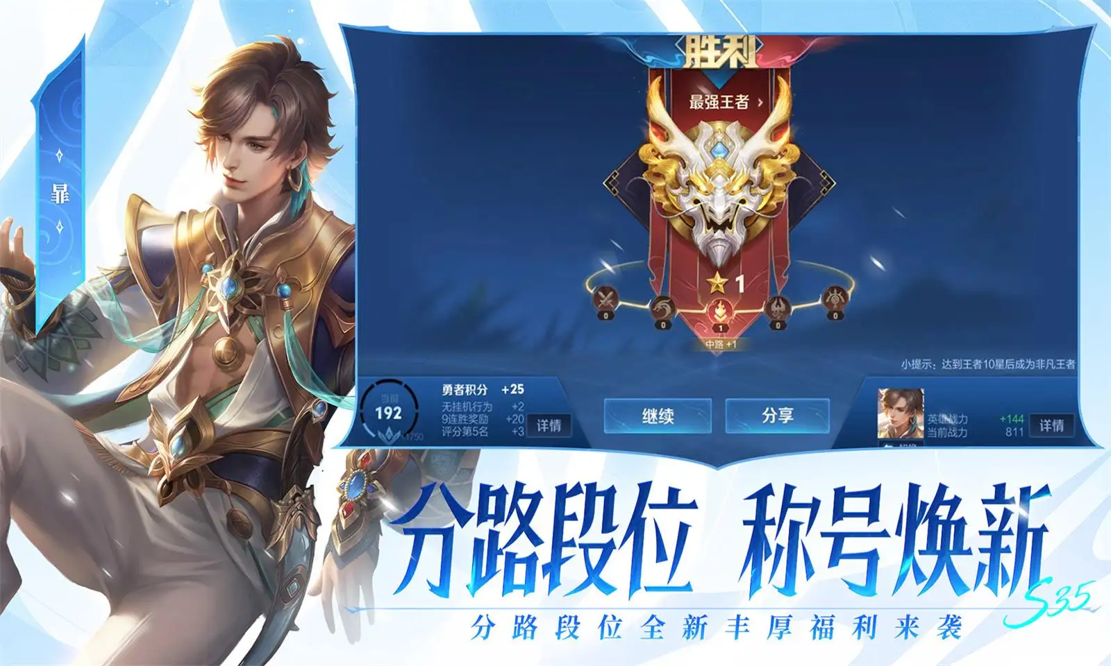 坦桑尼亚被绑架中国人被勒索亿元
