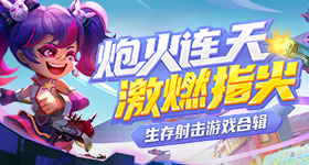 谁杀死了年古树