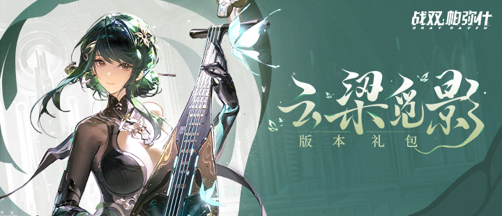 黄仁勋称浪费点钱没事别浪费时间