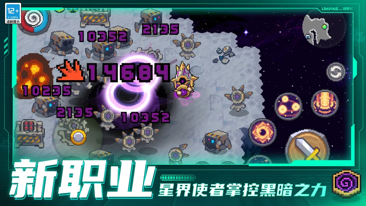 宁艺卓别来身材羞辱那一套