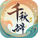 温岚败血症
