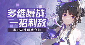 南开大学通报论文数据存疑问题